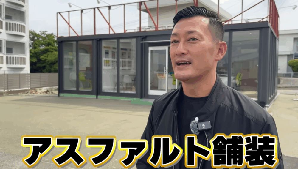 解体工事 解体業者 洲本 南あわじ市 淡路市 淡路島