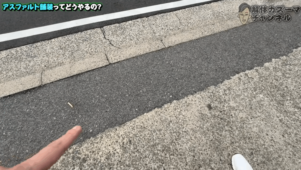 解体工事 解体業者 洲本 南あわじ市 淡路市 淡路島