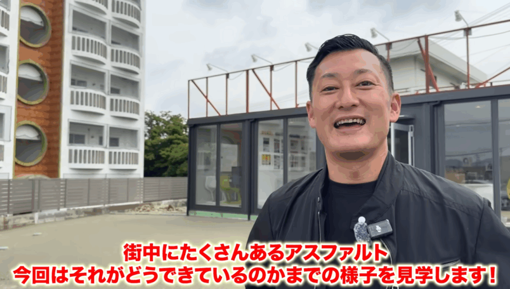解体工事 解体業者 洲本 南あわじ市 淡路市 淡路島