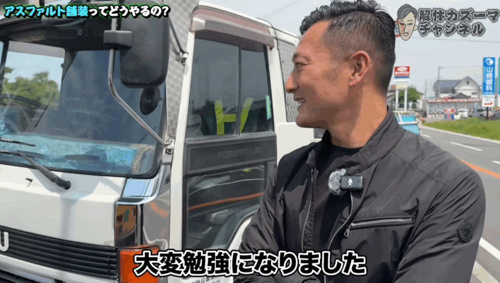 解体工事 解体業者 洲本 南あわじ市 淡路市 淡路島