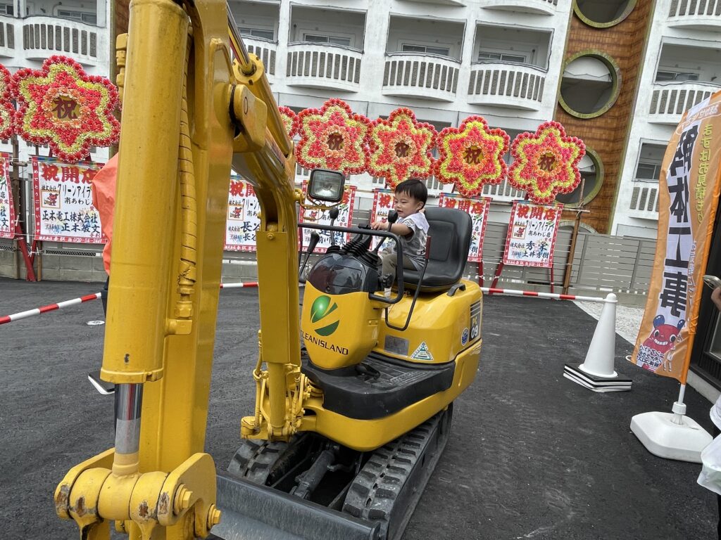 解体工事 解体業者 洲本 南あわじ市 淡路市 淡路島