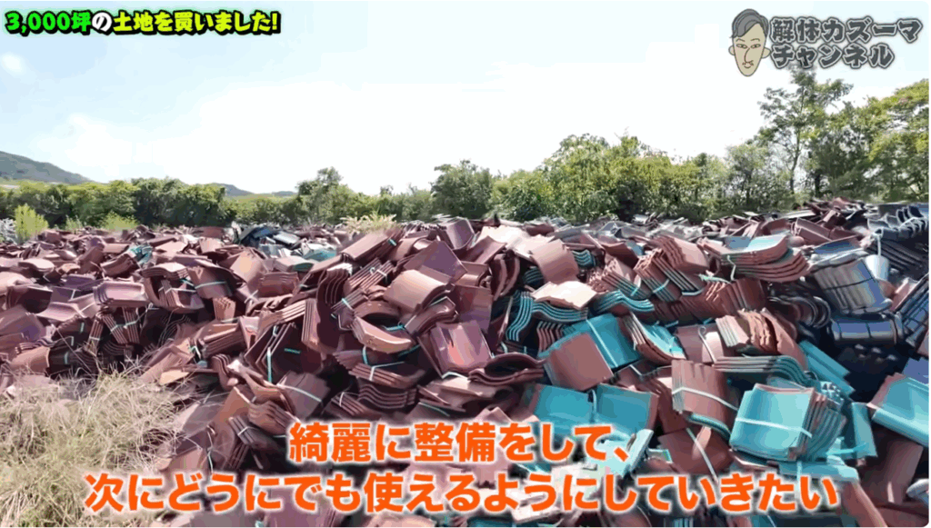 解体工事 解体業者 洲本 南あわじ市 淡路市 淡路島