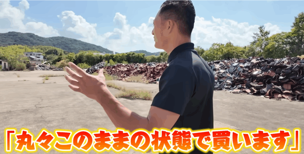 解体工事 解体業者 洲本 南あわじ市 淡路市 淡路島