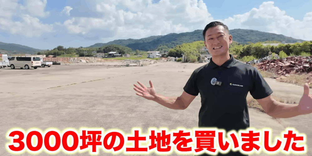 解体工事 解体業者 洲本 南あわじ市 淡路市 淡路島