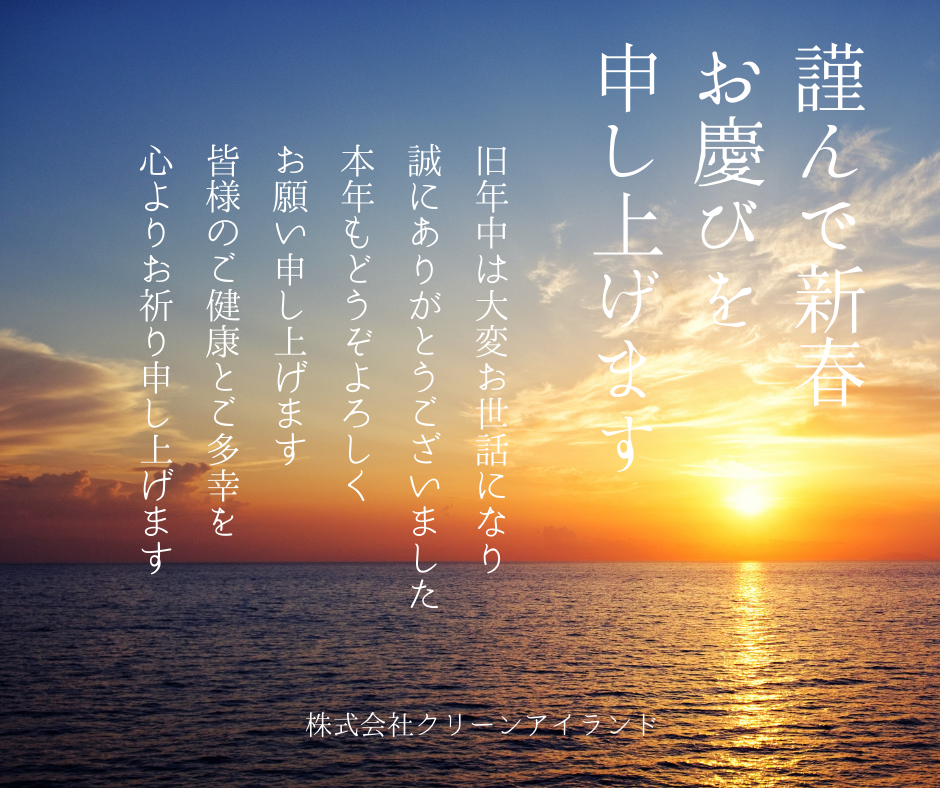 解体工事 解体業者 洲本 南あわじ市 淡路市 淡路島