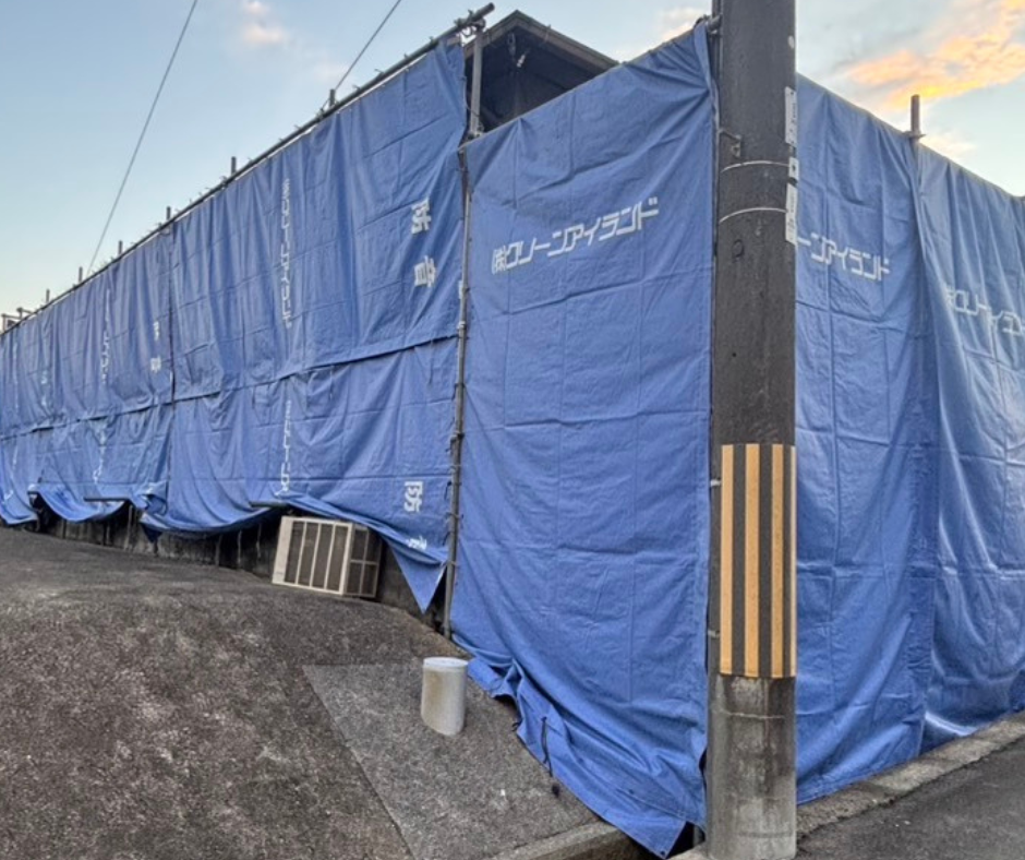 Building the Future of Minamiawaji City: We Promise Safe and Reliable Demolition Work.