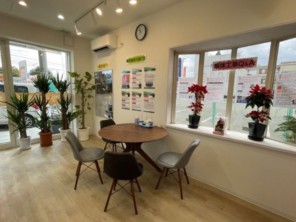 解体工事 解体業者 洲本 南あわじ市 淡路市 淡路島